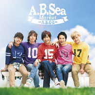 Ａ．Ｂ．Ｃ－Ｚ／Ａ．Ｂ．Ｓｅａ　Ｍａｒｋｅｔ