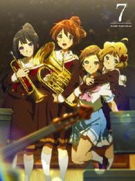 響け！ユーフォニアム　７ Ｂｌｕ－ｒａｙ　Ｄｉｓｃ