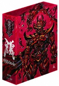 牙狼＜ＧＡＲＯ＞～ＭＡＫＡＩＳＥＮＫＩ～　ＣＯＭＰＬＥＴＥ　ＤＶＤ－ＢＯＸ