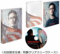 スノーデン Ｂｌｕ－ｒａｙ　Ｄｉｓｃ