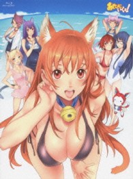 あそびにいくヨ！　ぶるーれいぼっくすであそびきにました！！Ｂｌｕ－Ｒａｙ　ＢＯＸ Ｂｌｕ－ｒａｙ　Ｄｉｓｃ