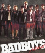 ＢＡＤＢＯＹＳ Ｂｌｕ－ｒａｙ　Ｄｉｓｃ