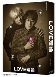 ＬＯＶＥ理論　Ｂｌｕ－ｒａｙ　ＢＯＸ Ｂｌｕ－ｒａｙ　Ｄｉｓｃ