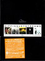 Ｓｉｐｐｉｎｇ　Ｊｅｔｓｔｒｅａｍｓ