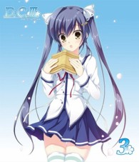 Ｄ．Ｃ．Ⅲ～ダ・カーポⅢ～［ブルーレイ通常版］【３】 Ｂｌｕ－ｒａｙ　Ｄｉｓｃ