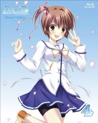 Ｄ．Ｃ．Ⅲ～ダ・カーポⅢ～［ブルーレイ初回限定特別版］【４】 Ｂｌｕ－ｒａｙ　Ｄｉｓｃ