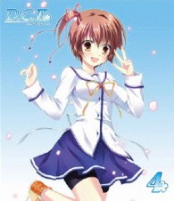 Ｄ．Ｃ．Ⅲ～ダ・カーポⅢ～［ブルーレイ通常版］【４】 Ｂｌｕ－ｒａｙ　Ｄｉｓｃ