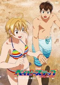 ベイビーステップ　第２シリーズ　ＤＶＤ－ＢＯＸ２