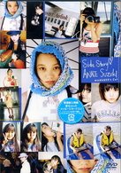 マネージャーズカット　Ｓｉｄｅ　Ｓｔｏｒｙ