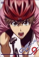 ＯｖｅｒＤｒｉｖｅ　９