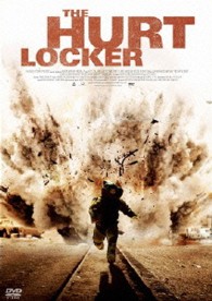 ハート・ロッカー【期間限定価格版】