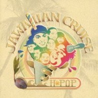 Ｂ．Ｅ．Ｔ．／Ｈ－ＰＯＰ　Ｖｏｌ．１～～ジャワイアン・クルーズ～