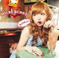 Ｍｉｌｋｙ　Ｂｕｎｎｙ／ねぇかまって？【通常盤】
