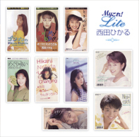 西田ひかる／Ｍｙこれ！Ｌｉｔｅ　西田ひかる