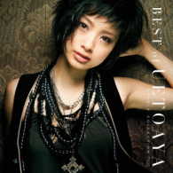 上戸彩／プラチナムベスト　ＢＥＳＴ　ＯＦ　ＵＥＴＯ　ＡＹＡ－Ｓｉｎｇｌｅ　Ｃｏｌｌｅｃｔｉｏｎ－ＰＬＵＳ（ＵＨＱＣＤ）