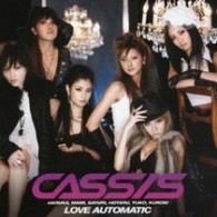 ＣＡＳＳＩＳ／ＬＯＶＥ　ＡＵＴＯＭＡＴＩＣ