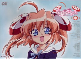 りぜるまいん（３）