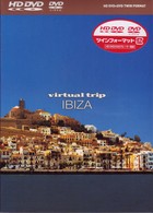ｖｉｒｔｕａｌ　ｔｒｉｐ　ＩＢＩＺＡ（ＨＤ　ＤＶＤ＋ＤＶＤツインフォーマット） ＨＤ　ＤＶＤ