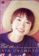 Ｃｕｔ　ｏｎ