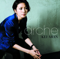 安蘭けい／ａｒｃｈｅ（初回限定盤）