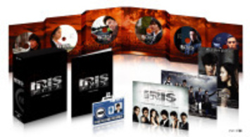 ＩＲＩＳ〔アイリス〕　＜ノーカット完全版＞　ＢＯＸⅠ
