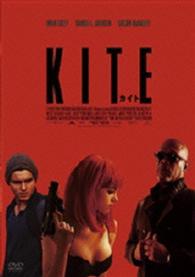 カイト／ＫＩＴＥ