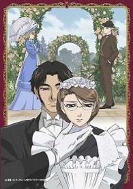 『英國戀物語エマ第二幕』ＤＶＤ　ＢＯＸ（初回限定生産）