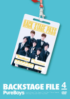 ＰｕｒｅＢｏｙｓ　Ｂａｃｋ　Ｓｔａｇｅ　Ｆｉｌｅ　＃４