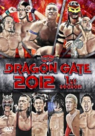 ＤＲＡＧＯＮ　ＧＡＴＥ　２０１２　１ｓｔ　ｓｅａｓｏｎ