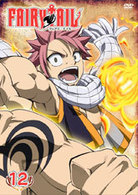 ＦＡＩＲＹ　ＴＡＩＬ　１２