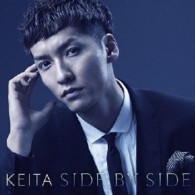 ＫＥＩＴＡ／ＳＩＤＥ　ＢＹ　ＳＩＤＥ（初回盤）
