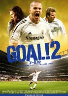 ＧＯＡＬ！２　ＳＴＥＰ２　ヨーロッパ・チャンピオンへの挑戦　スタンダード・エディション