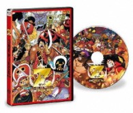 ＯＮＥ　ＰＩＥＣＥ　ＦＩＬＭ　Ｚ　ＤＶＤ