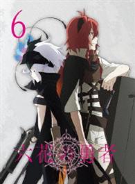 六花の勇者６ Ｂｌｕ－ｒａｙ　Ｄｉｓｃ