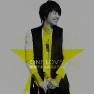 パク・ヨンハ／ＯＮＥ　ＬＯＶＥ～笑顔であふれるように～