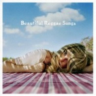 リー・フランシス／ビューティフル・レゲエ・ソングス