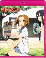 けいおん！！　④　（Ｂｌｕ－ｒａｙ　初回限定生産） Ｂｌｕ－ｒａｙ　Ｄｉｓｃ