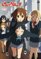 けいおん！！　⑥