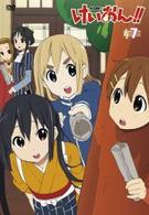 けいおん！！　⑦