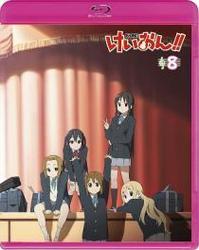 けいおん！！　⑧　（Ｂｌｕ－ｒａｙ　初回限定生産） Ｂｌｕ－ｒａｙ　Ｄｉｓｃ