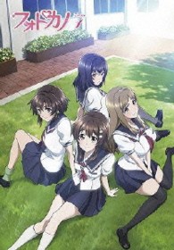フォトカノ　ＺＯＯＭ１ Ｂｌｕ－ｒａｙ　Ｄｉｓｃ