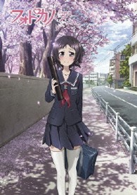 フォトカノ　ＺＯＯＭ７ Ｂｌｕ－ｒａｙ　Ｄｉｓｃ