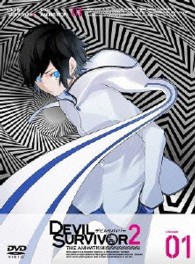 ＤＥＶＩＬ　ＳＵＲＶＩＶＯＲ２　ｔｈｅ　ＡＮＩＭＡＴＩＯＮ　①