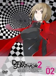 ＤＥＶＩＬ　ＳＵＲＶＩＶＯＲ２　ｔｈｅ　ＡＮＩＭＡＴＩＯＮ　②
