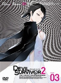 ＤＥＶＩＬ　ＳＵＲＶＩＶＯＲ２　ｔｈｅ　ＡＮＩＭＡＴＩＯＮ　③