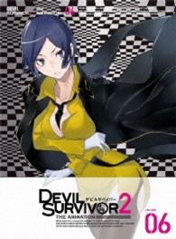 ＤＥＶＩＬ　ＳＵＲＶＩＶＯＲ２　ｔｈｅ　ＡＮＩＭＡＴＩＯＮ　⑥