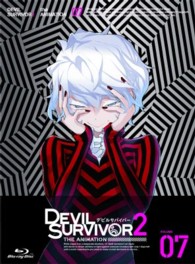 ＤＥＶＩＬ　ＳＵＲＶＩＶＯＲ２　ｔｈｅ　ＡＮＩＭＡＴＩＯＮ　⑦ Ｂｌｕ－ｒａｙ　Ｄｉｓｃ