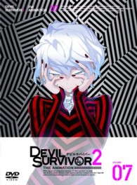 ＤＥＶＩＬ　ＳＵＲＶＩＶＯＲ２　ｔｈｅ　ＡＮＩＭＡＴＩＯＮ　⑦