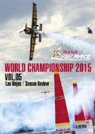 Ｒｅｄ　Ｂｕｌｌ　ＡＩＲ　ＲＡＣＥ　２０１５　ラスベガス