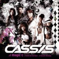 ＣＡＳＳＩＳ／Ｍａｇｉｃ　Ｃ